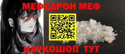 героин Нягань
