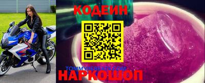 героин Нягань