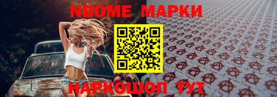 героин Нягань