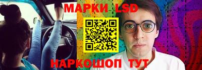 меф VHQ Обнинск