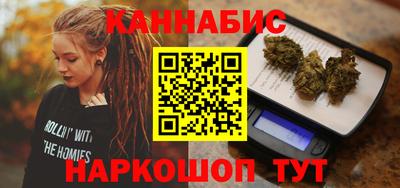 меф VHQ Обнинск