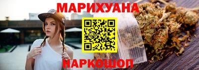 героин Нягань