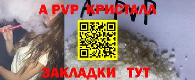 героин Нягань