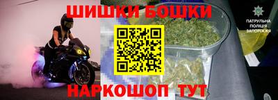 меф VHQ Обнинск