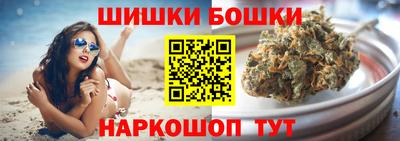 героин Нягань