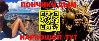 меф VHQ Обнинск