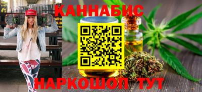 меф VHQ Обнинск