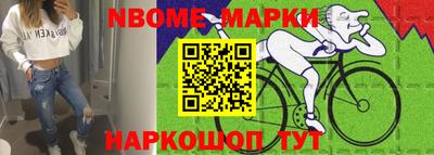 героин Нягань