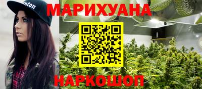 героин Нягань