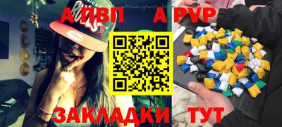 героин Нягань