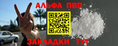 героин Нягань