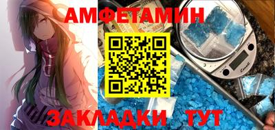 героин Нягань