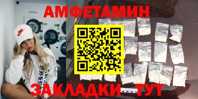 героин Нягань