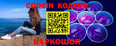 меф VHQ Обнинск