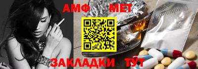 героин Нягань
