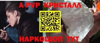 героин Нягань