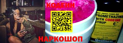 меф VHQ Обнинск