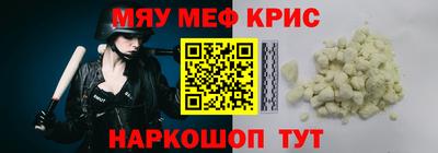 героин Нягань